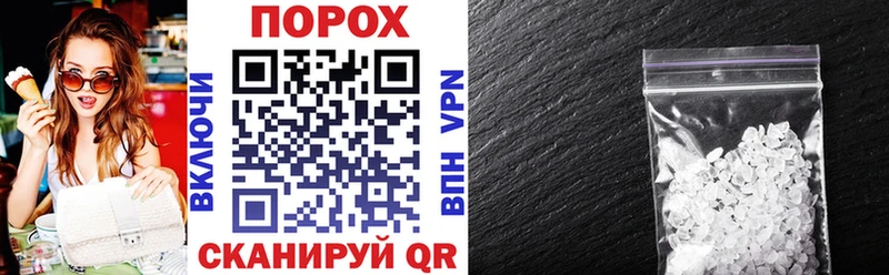 Amphetamine Premium  где найти   Сольцы 