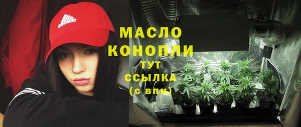 марки lsd Балахна