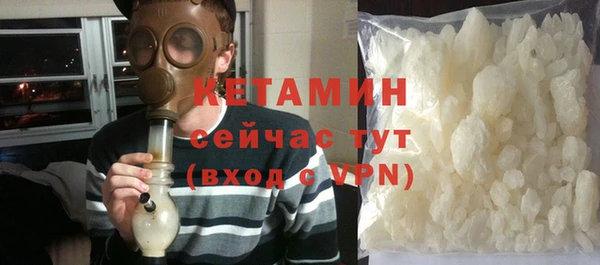 мет Арсеньев