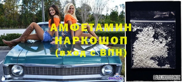 мет Арсеньев
