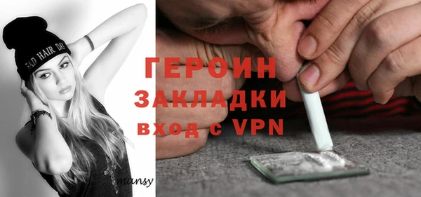 скорость Баксан