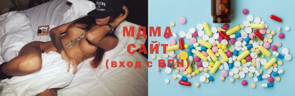 герыч Аркадак