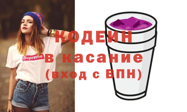 герыч Аркадак