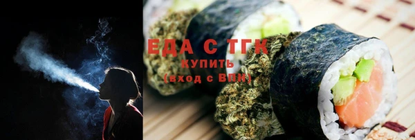 марки lsd Балахна