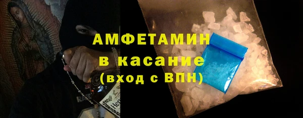 скорость Баксан