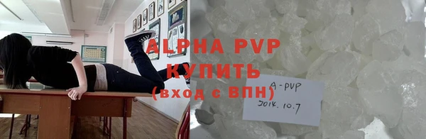 скорость Баксан
