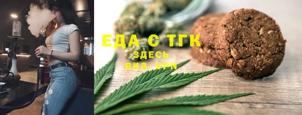 сатива Балабаново