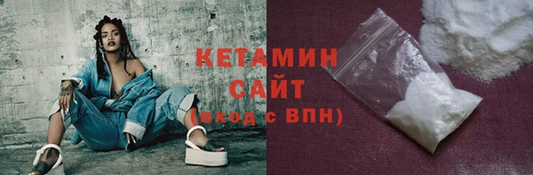 сатива Балабаново