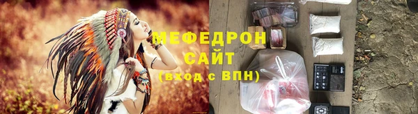 марки lsd Балахна