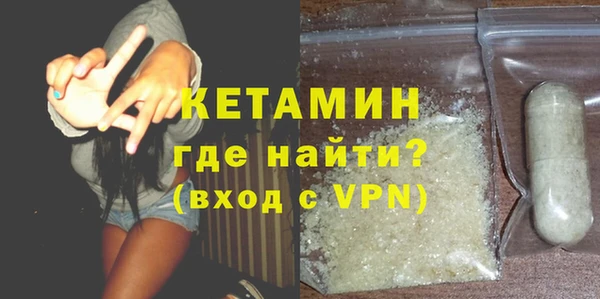 скорость Баксан