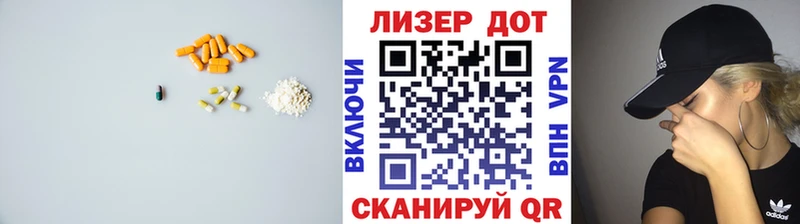 ЛСД экстази ecstasy  Сольцы 