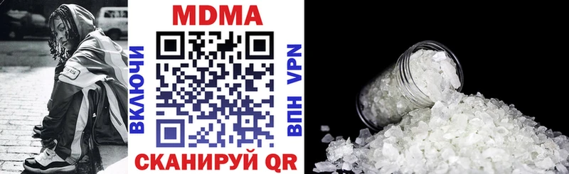 OMG ССЫЛКА  Сольцы  MDMA кристаллы  где купить  