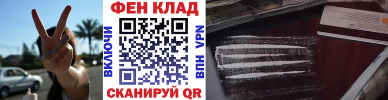 МЕТАМФЕТАМИН винт  Сольцы 