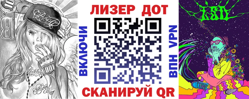 закладка  Сольцы  MEGA рабочий сайт  Наркотические марки 1,5мг 